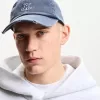 Capac rupt brodat Capac rupt brodat