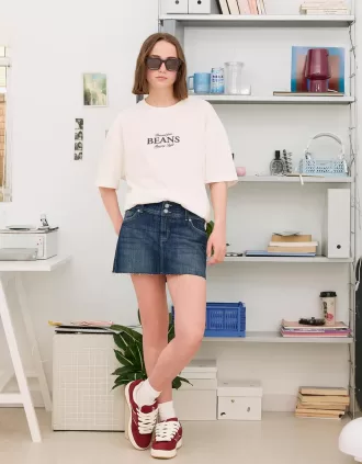 Fusta din denim