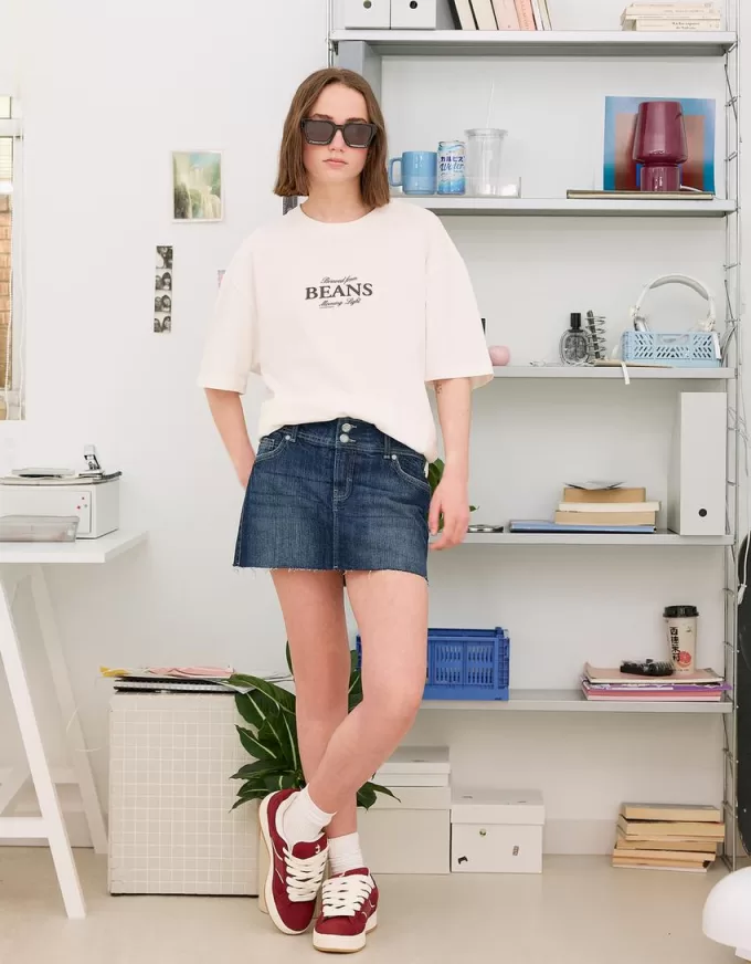 Fusta din denim
