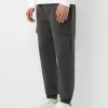 Joggeri cargo Joggeri cargo