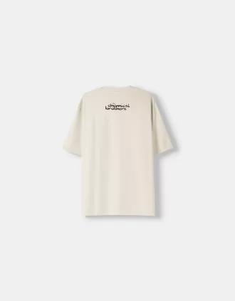 Tricou The Chemical Brothers cu mânecă scurtă, cu croială relaxată