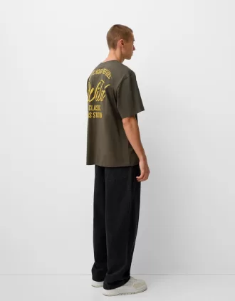 Tricou brodat cu mânecă scurtă, relaxat