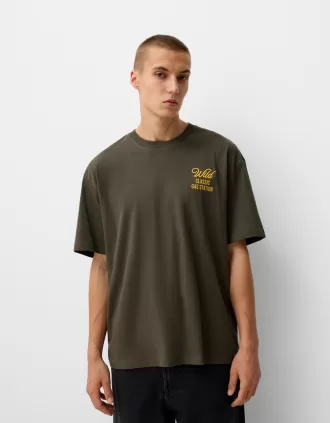 Tricou brodat cu mânecă scurtă, relaxat