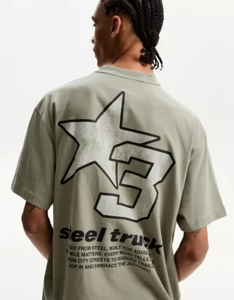 Tricou cu maneca scurta cu imprimeu