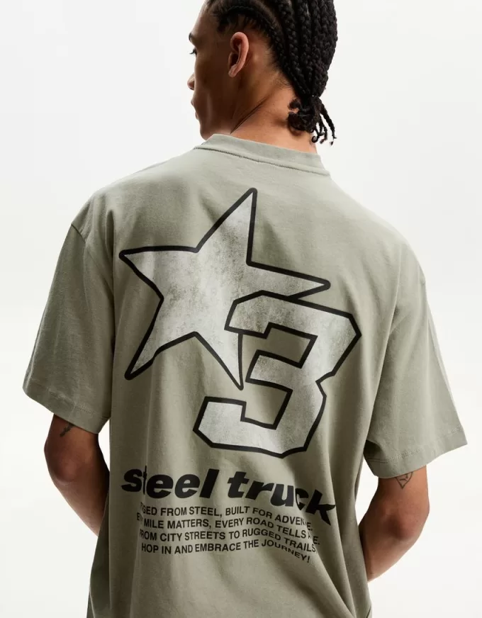 Tricou cu maneca scurta cu imprimeu Tricou cu maneca scurta cu imprimeu