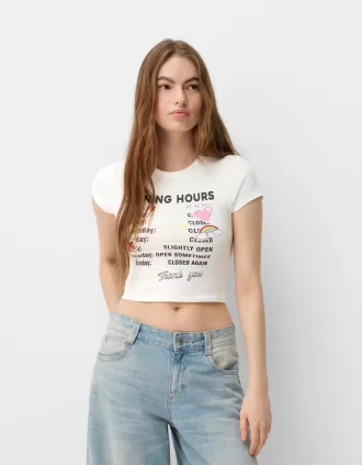 Tricou cu maneca scurta cu imprimeu