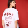 Tricou cu maneca scurta cu imprimeu