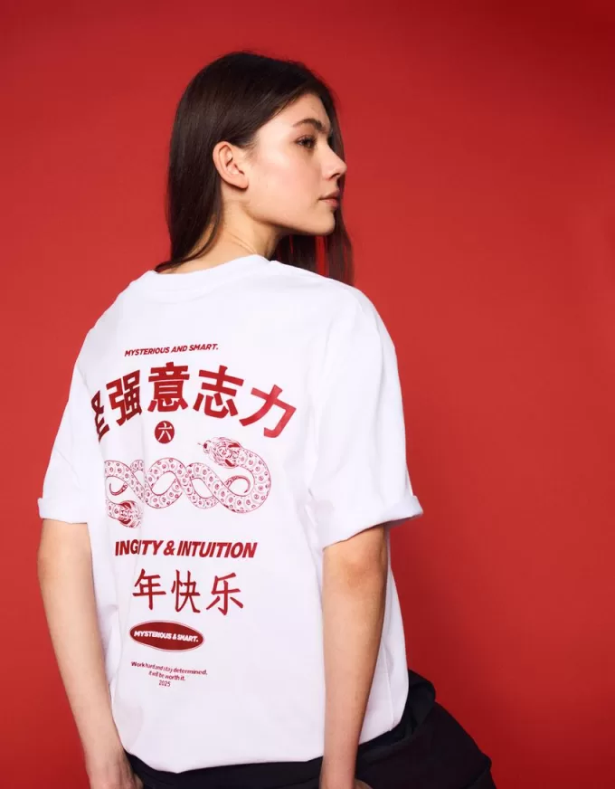 Tricou cu maneca scurta cu imprimeu