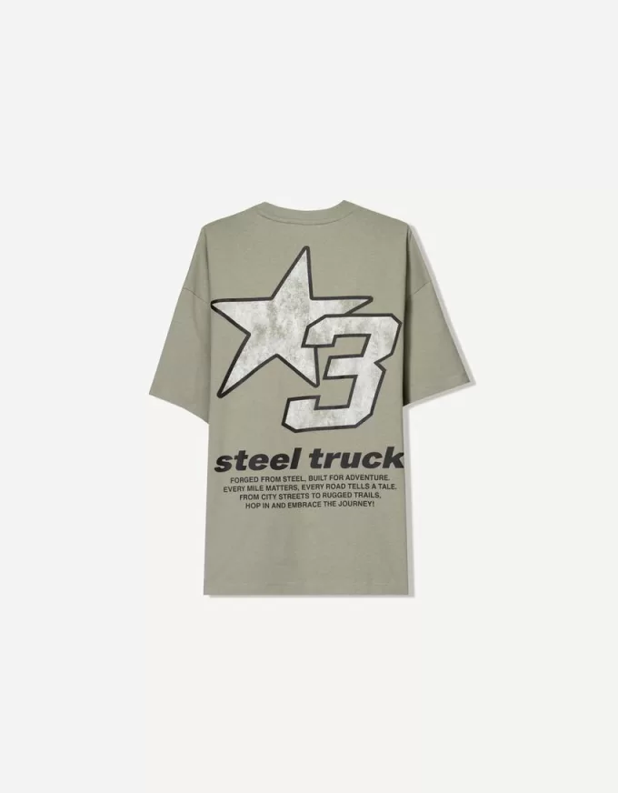 Tricou cu maneca scurta cu imprimeu Tricou cu maneca scurta cu imprimeu