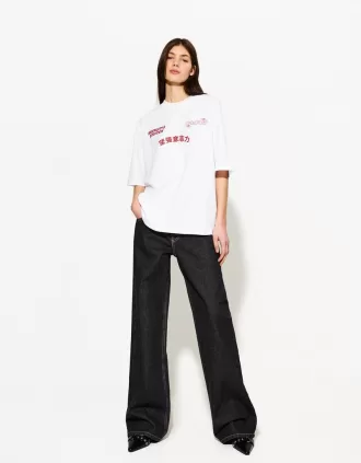 Tricou cu maneca scurta cu imprimeu