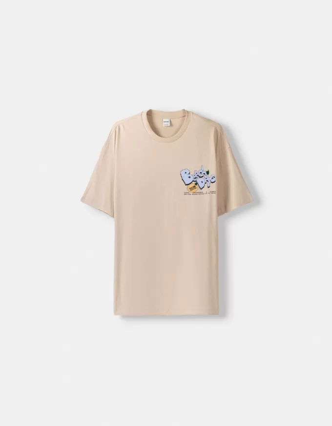 Tricou cu mânecă scurtă, tip boxy, imprimat Tricou cu mânecă scurtă, tip boxy, imprimat