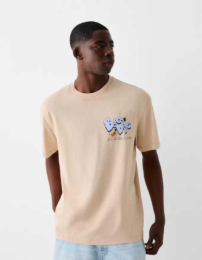 Tricou cu mânecă scurtă, tip boxy, imprimat Tricou cu mânecă scurtă, tip boxy, imprimat