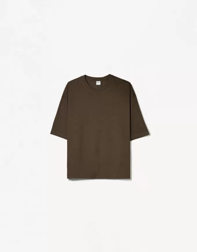 Tricou decupat cu maneca scurta Tricou decupat cu maneca scurta