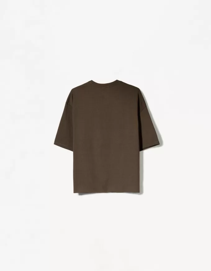 Tricou decupat cu maneca scurta Tricou decupat cu maneca scurta