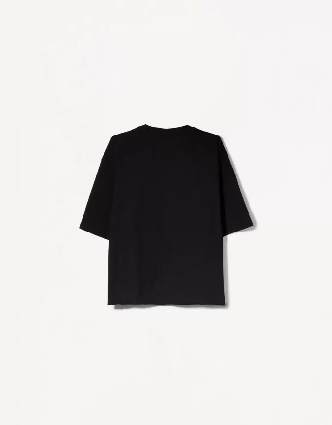 Tricou decupat cu maneca scurta Tricou decupat cu maneca scurta