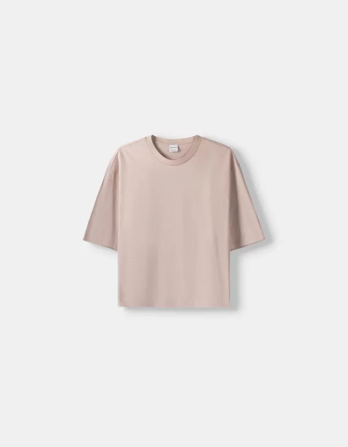 Tricou decupat cu mânecă scurtă, cu talie boxy Tricou decupat cu mânecă scurtă, cu talie boxy