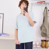 Tricou supradimensionat din bumbac cu mânecă scurtă Tricou supradimensionat din bumbac cu mânecă scurtă
