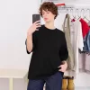 Tricou supradimensionat din bumbac cu mânecă scurtă Tricou supradimensionat din bumbac cu mânecă scurtă