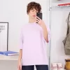 Tricou supradimensionat din bumbac cu mânecă scurtă Tricou supradimensionat din bumbac cu mânecă scurtă